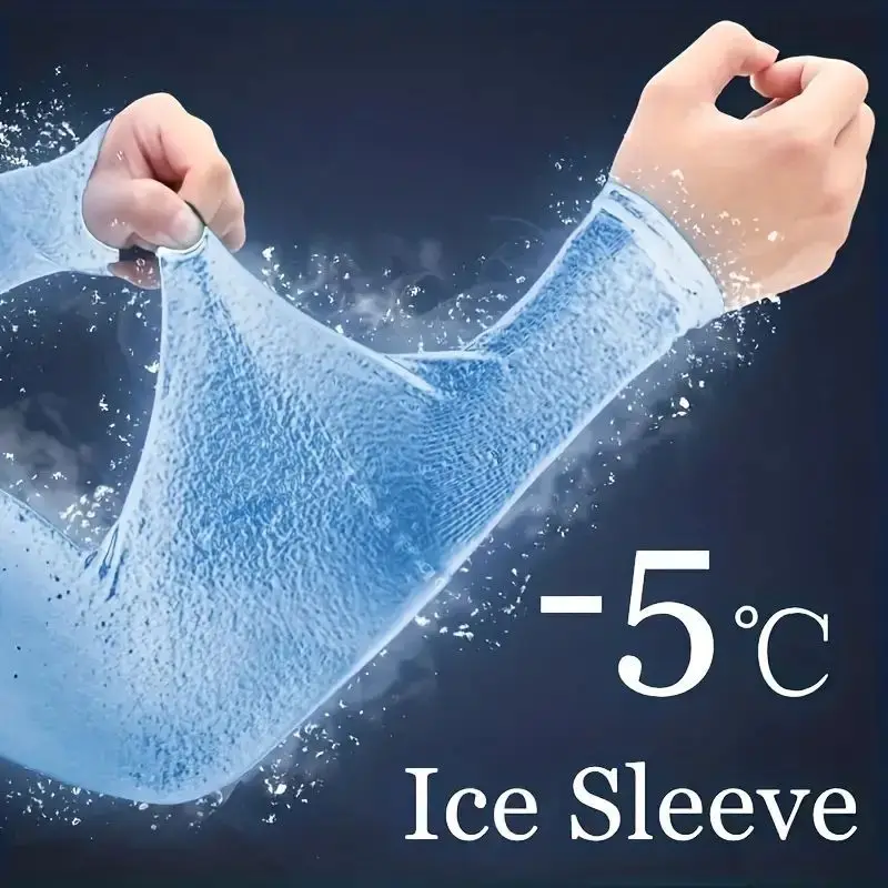 Cycling Gear Material - زوج واحد من أغطية الذراع التبريد