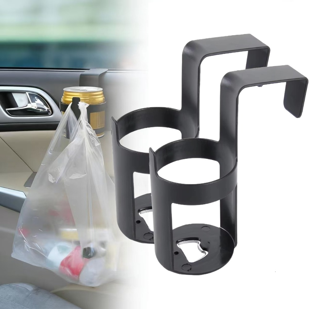 Water Bottle Holder - حامل أكواب ومشروبات للسيارة متعدد الوظائف،