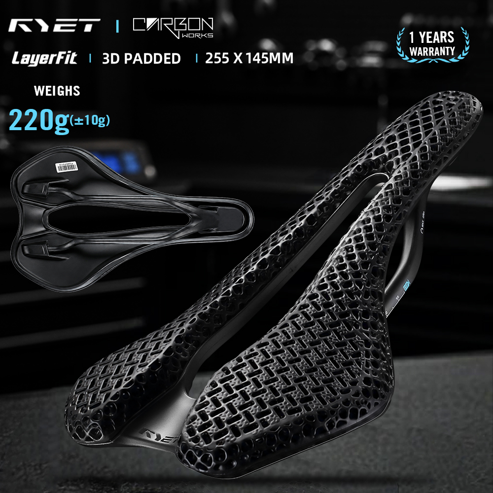Carbon Fiber Saddle - مقعد دراجة RYET 2026 مصنوع من