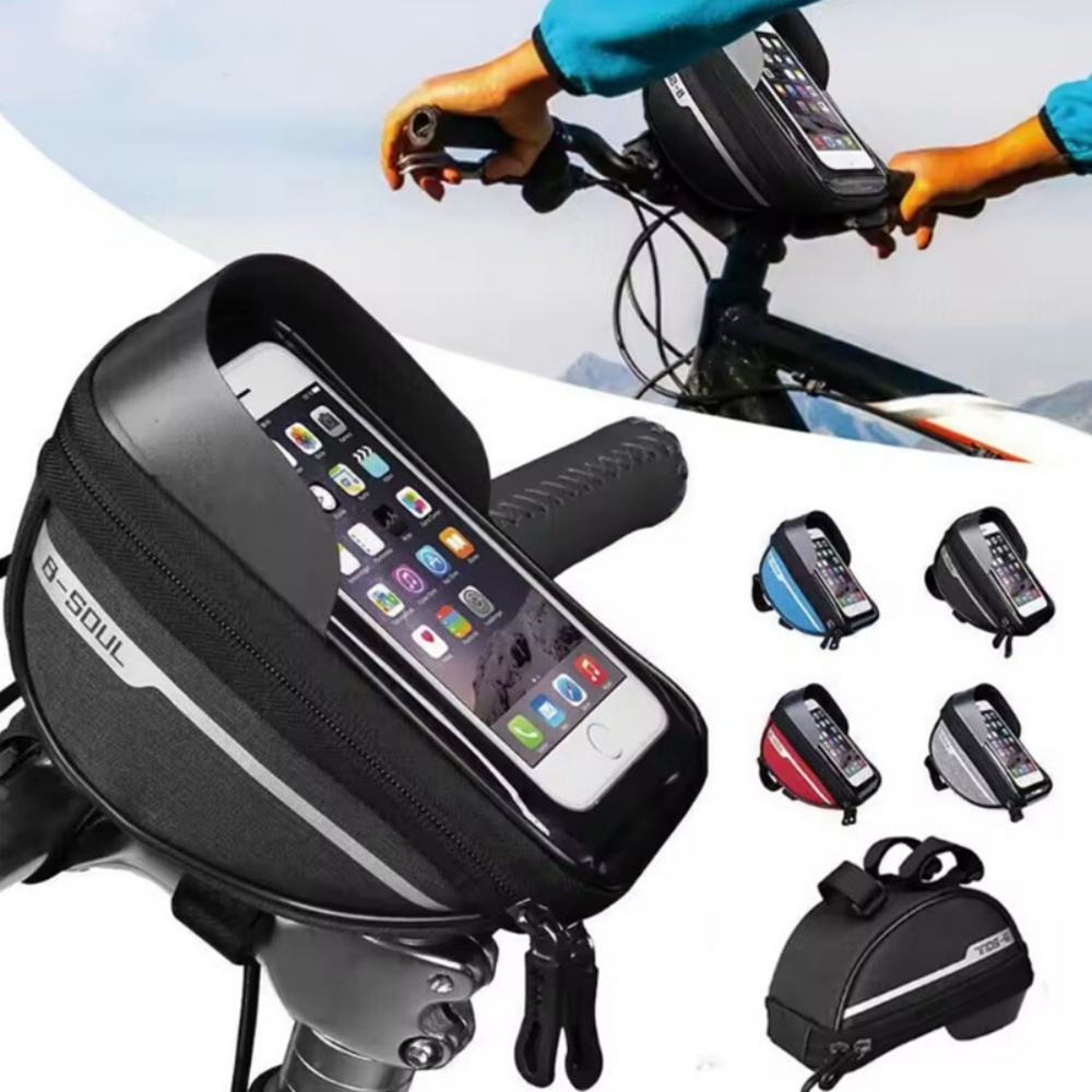 Cycling Gear Pouch - حقيبة هاتف مقاومة للماء لمقود الدراجة