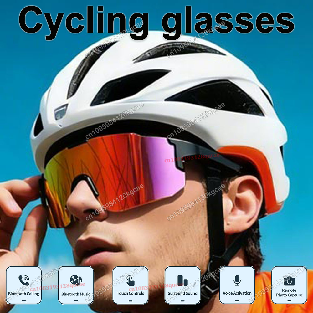 Cycling Glasses - نظارات ذكية للدراجات مع ميزة الاتصال