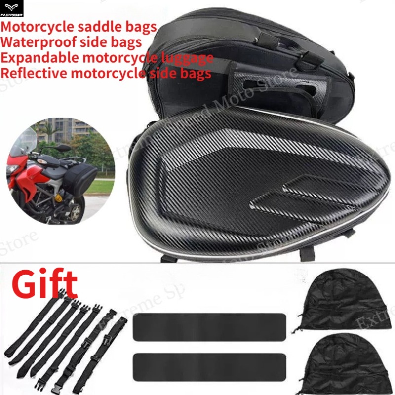 Carbon Fiber Saddle - حقائب جانبية للدراجات النارية بنسيج ألياف
