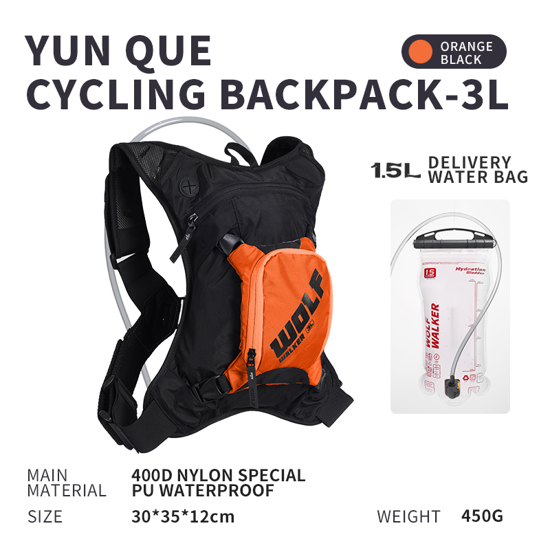 Cycling Backpack - حقيبة ظهر WOLFWALKE Skylark للركض على