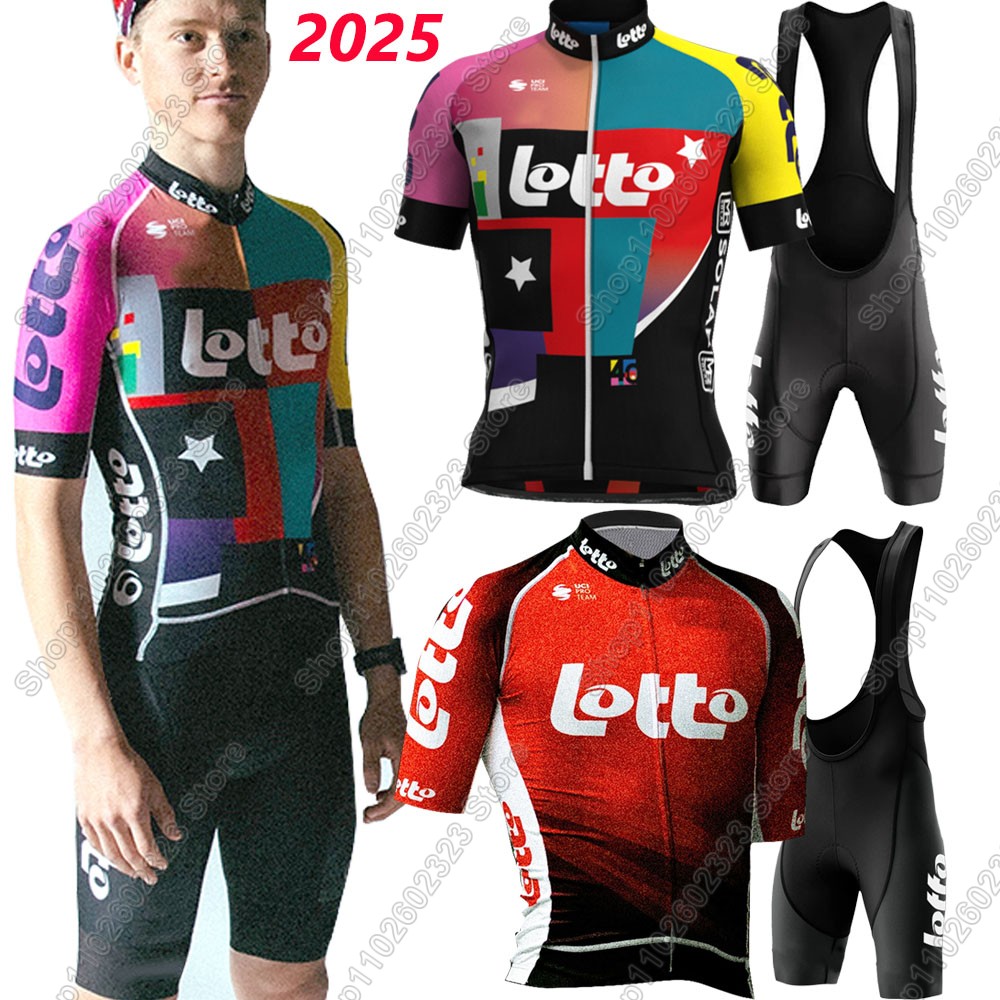 Cycling Gear Logo - لوتو فريق 2025 طقم جيرسي لركوب