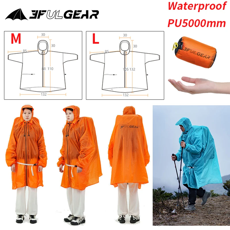 Cycling Gear For Rain - 3F UL GEAR سستة معطف واق