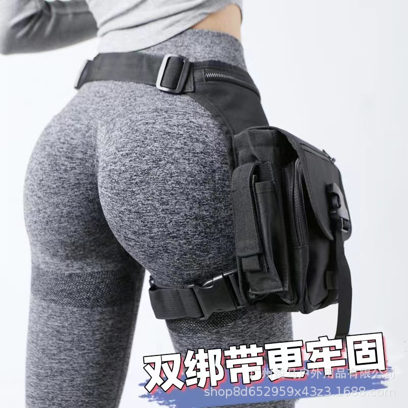 Cycling Gear Pouch - حقيبة ساق تكتيكية متعددة الوظائف للأنشطة