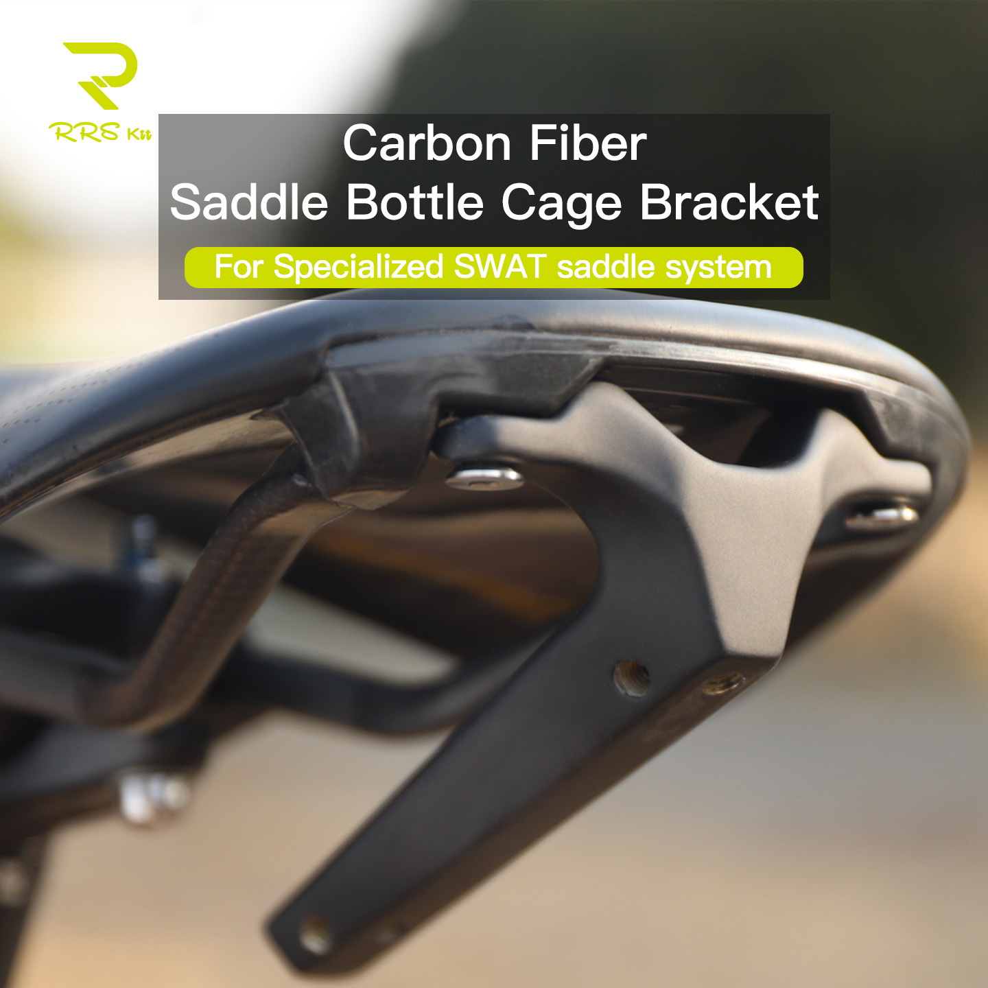 Carbon Fiber Saddle - حامل زجاجة مياه من ألياف الكربون