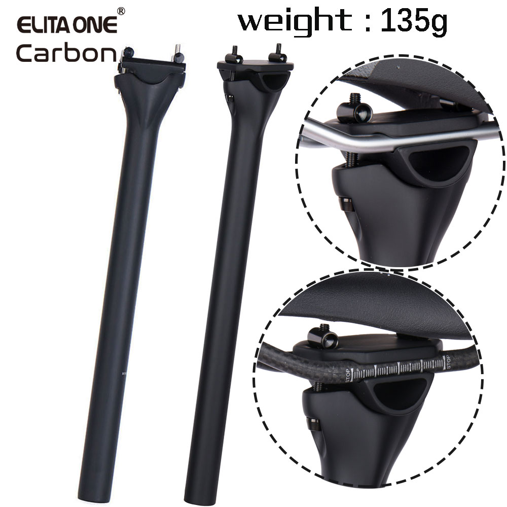 Carbon Fiber Saddle - إليتا واحد الجبلية ألياف الكربون مقعد