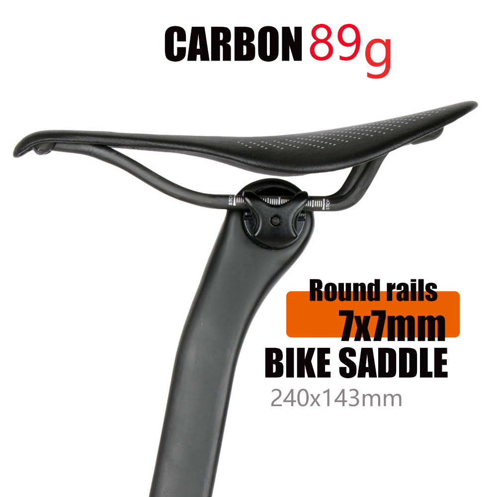 Carbon Fiber Saddle - جديد 89 جرام إيفا الكربون دراجة