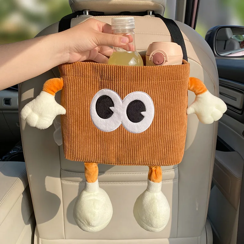Water Bottle Holder - سلة مهملات السيارة بن الكرتون العين