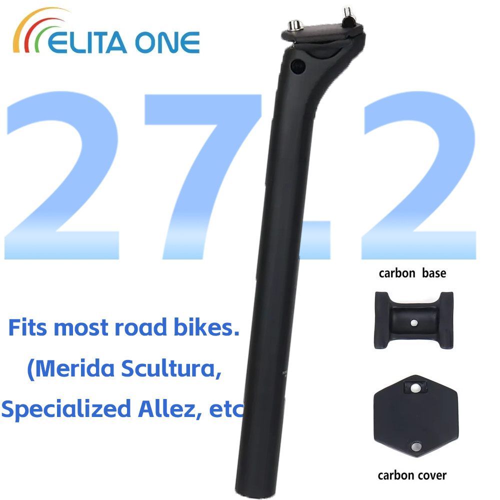 Carbon Fiber Saddle - عمود مقعد كربوني ELITAONE للدراجات الجبلية