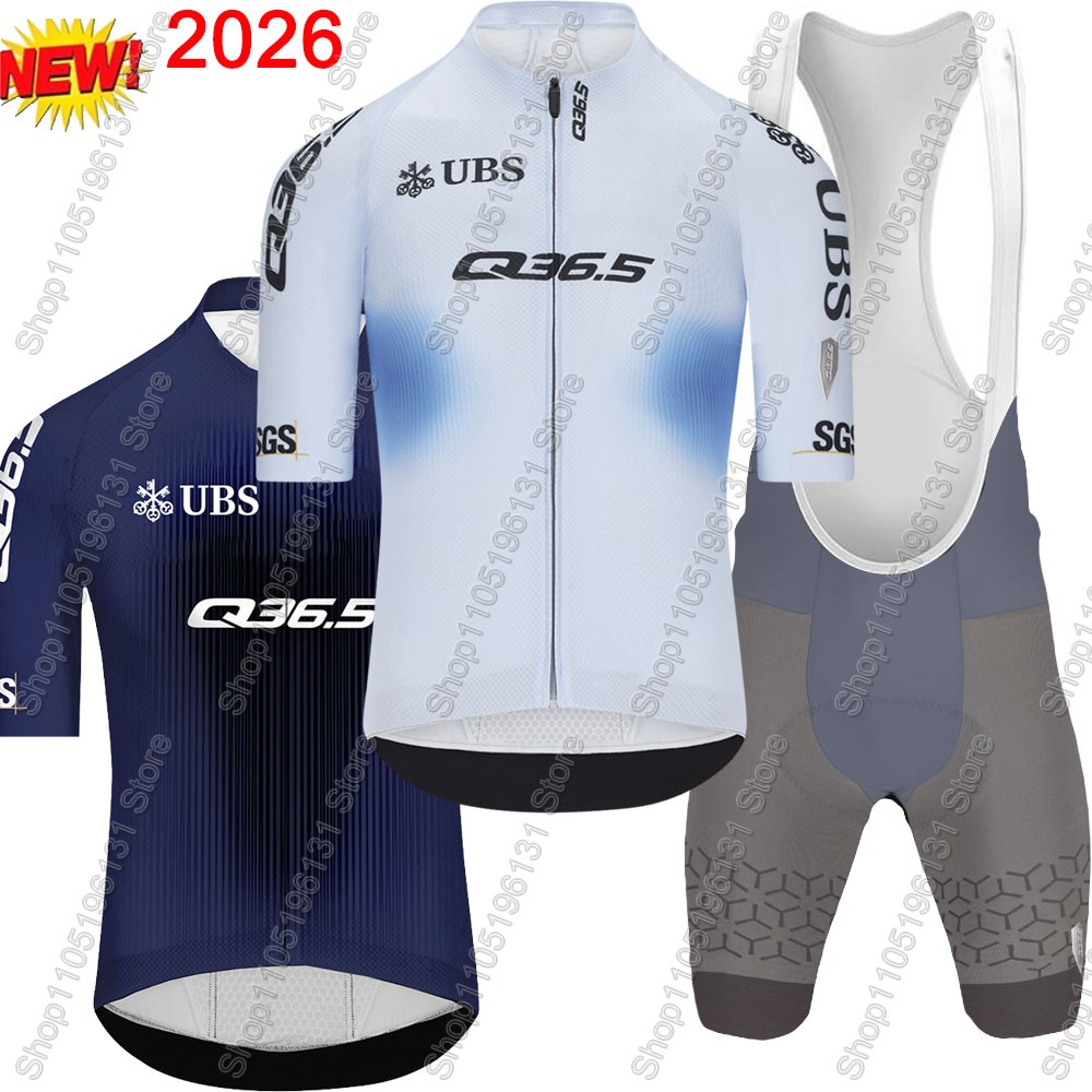 Cycling Gear Logo - طقم قميص ركوب الدراجات Q36.5 للفريق