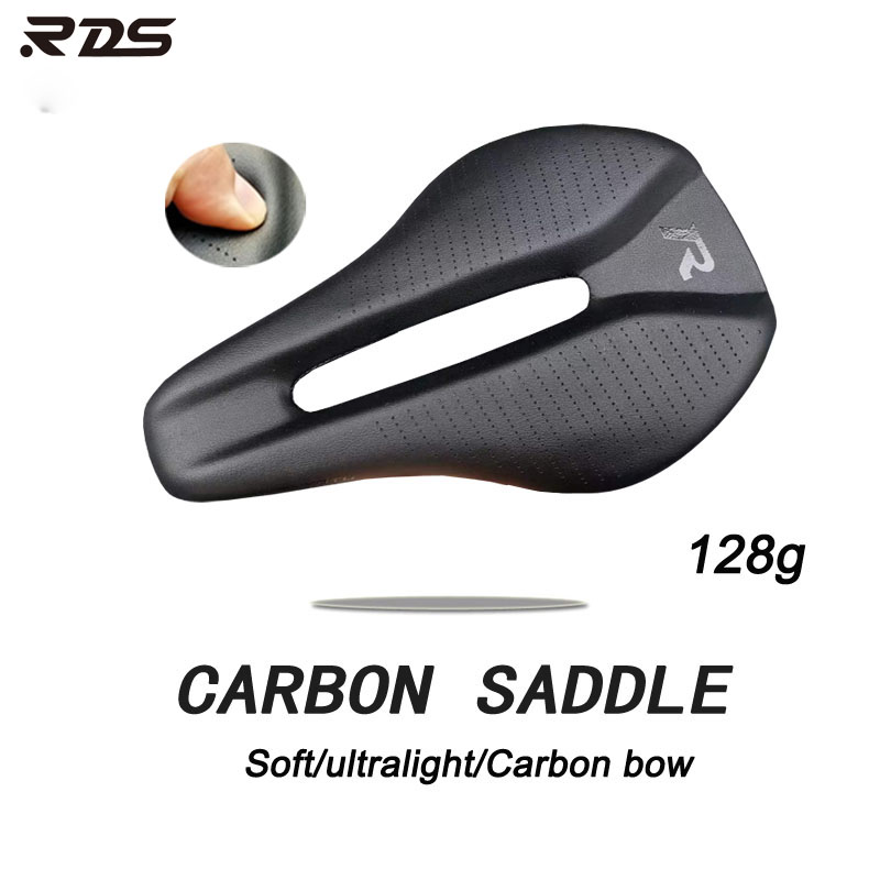 Carbon Fiber Saddle - جديد 128 جرام من ألياف الكربون