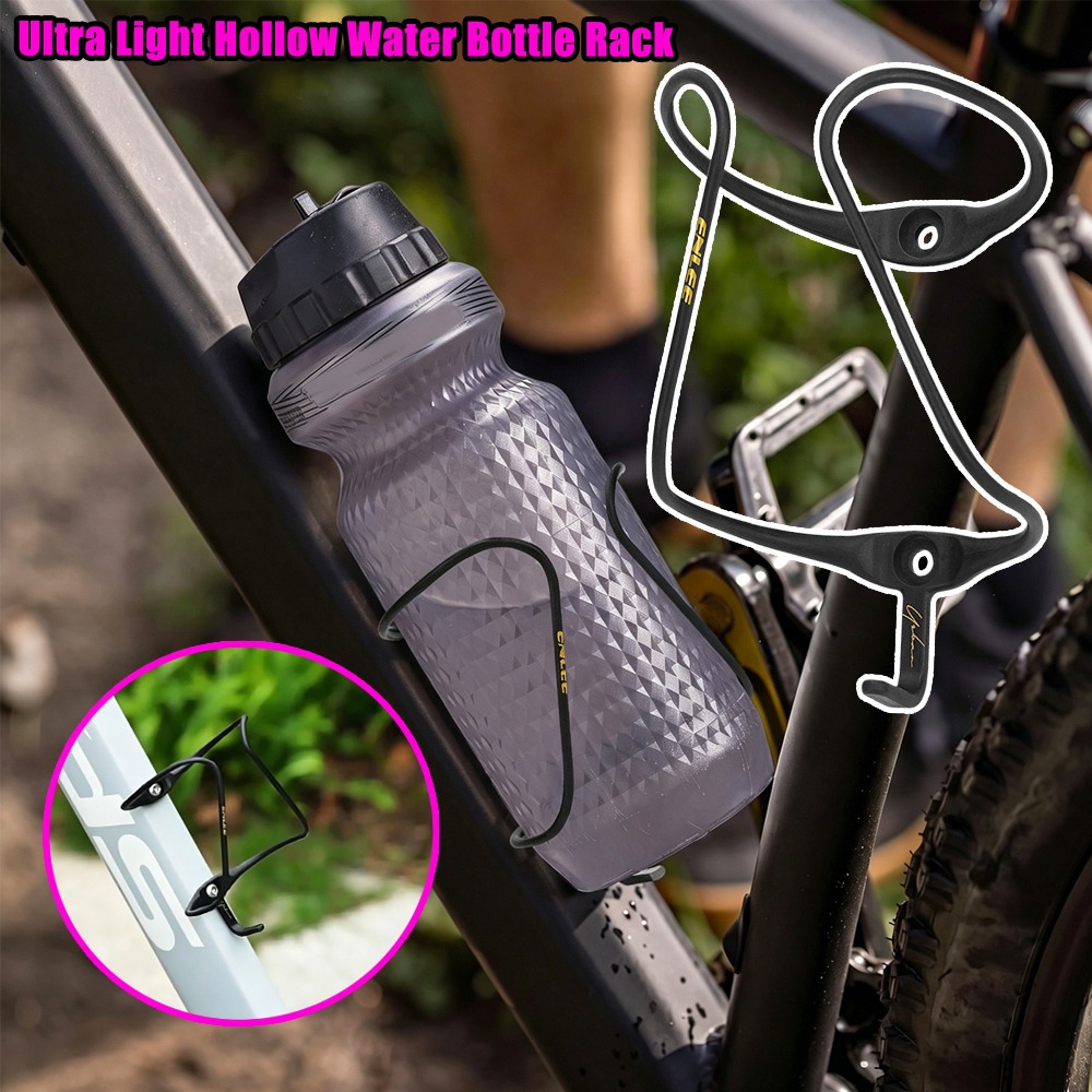 Cycling Gear Holder - حامل زجاجة ماء للدراجات خفيف الوزن