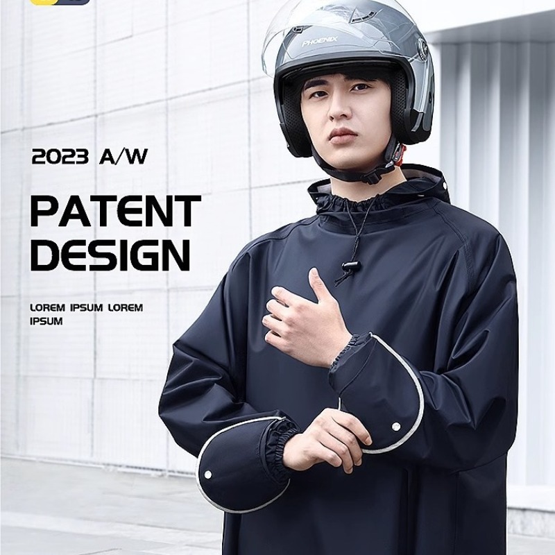 دراجة نارية كهربائية قطعة واحد - مراجعة Cycling Gear For Rain وسعره
