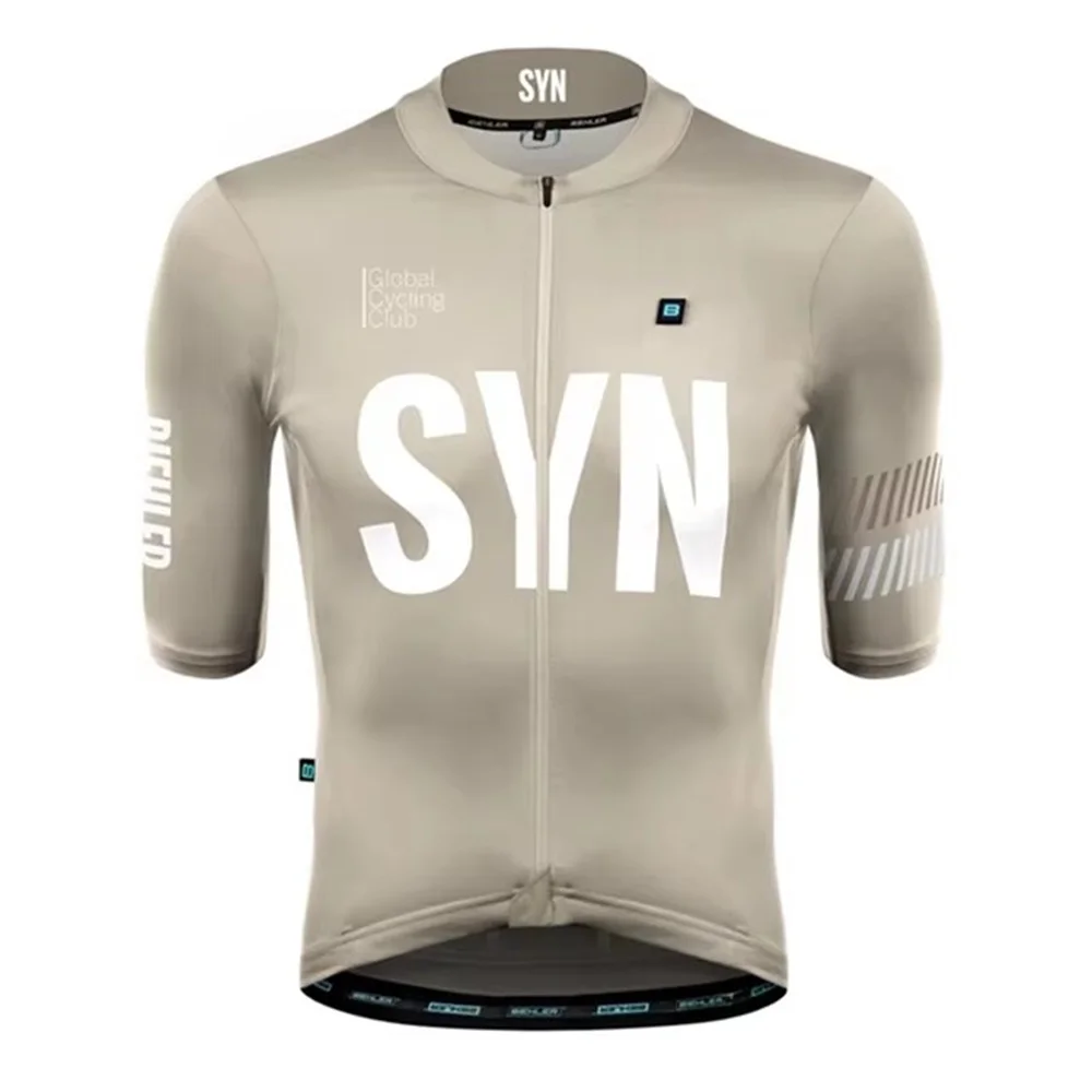 قميص ركوب الدراجات للرجال من ن - مراجعة Cycling Gear Logo وسعره