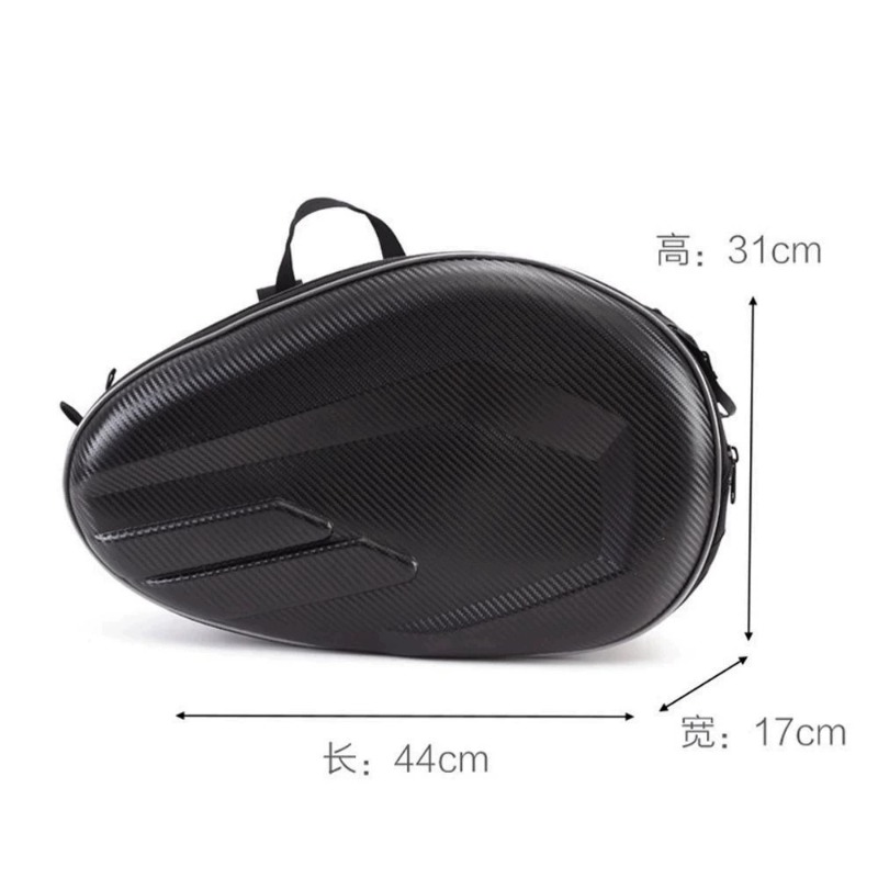 حقائب جانبية للدراجات النارية  - مراجعة Carbon Fiber Saddle وسعره