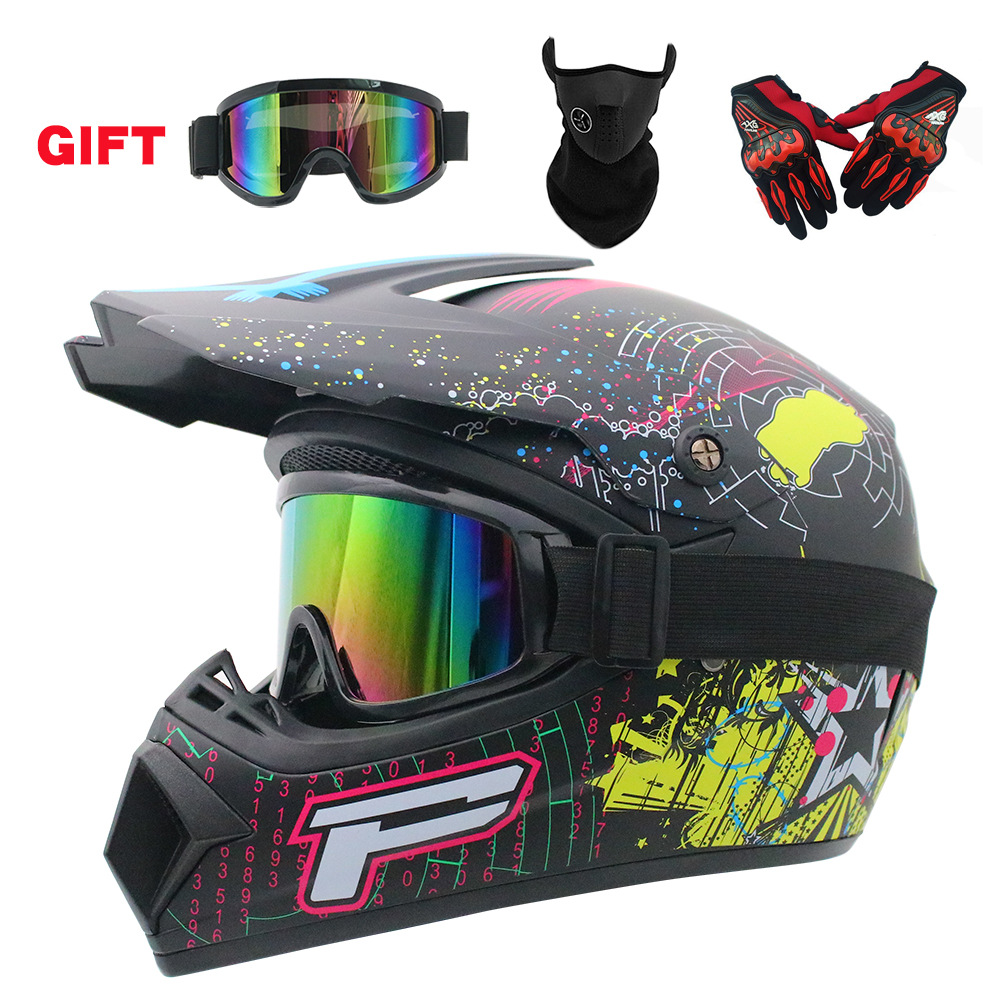 معدات الدراجات النارية للأطفال - مراجعة Youth Cycling Gear وسعره