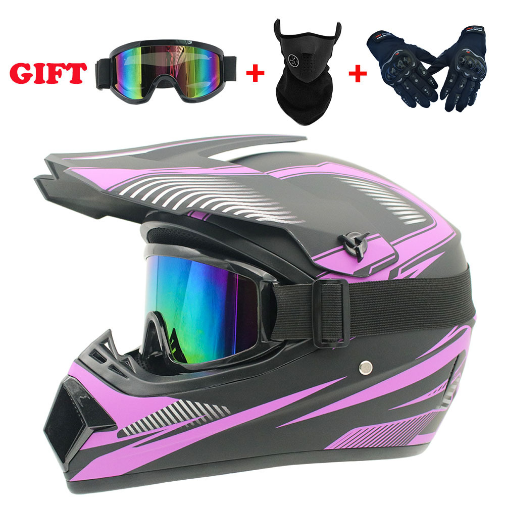 معدات الدراجات النارية للأطفال - مراجعة Youth Cycling Gear وسعره