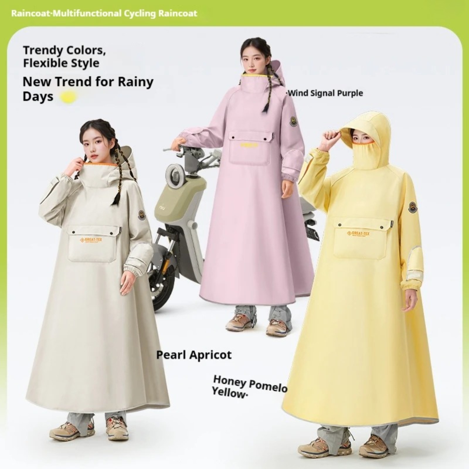 معطف واق من المطر للدراجات الن - مراجعة Cycling Gear For Rain وسعره