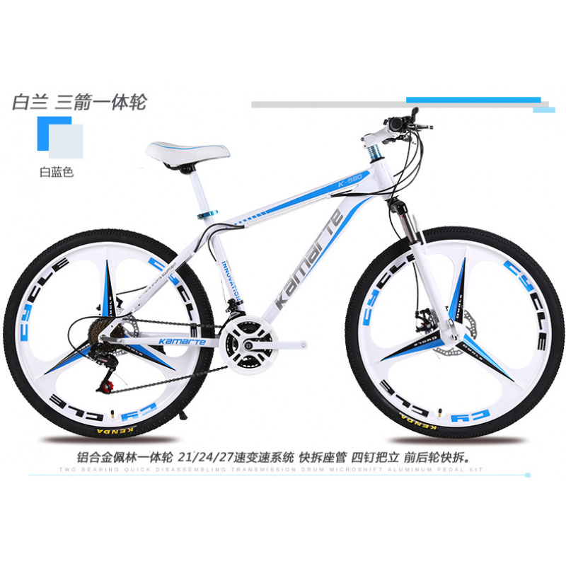 دراجة جبلية ودراجة طريق للشباب - مراجعة Youth Cycling Gear وسعره