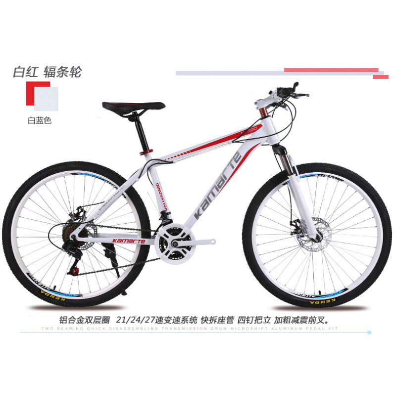 دراجة جبلية ودراجة طريق للشباب - مراجعة Youth Cycling Gear وسعره