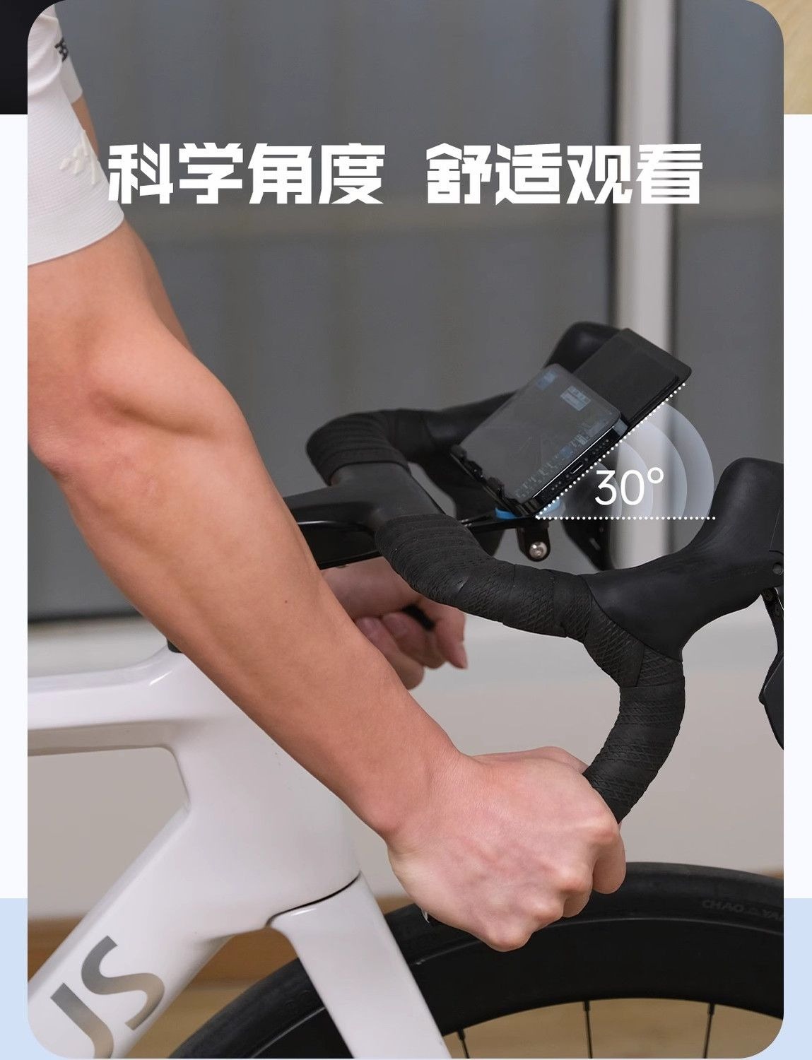 حامل هاتف محمول مسطح للدراجات  - مراجعة Cycling Gear Material وسعره