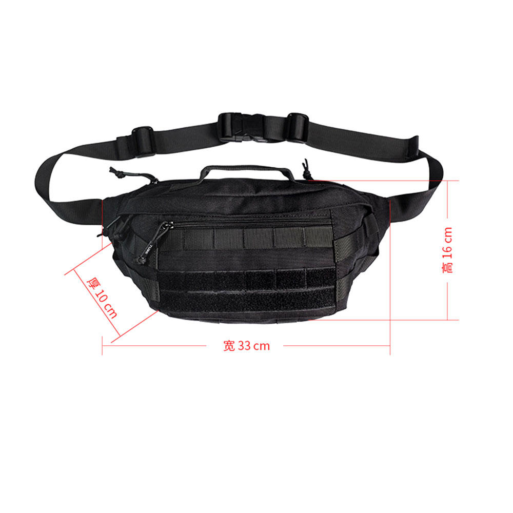 حقيبة كتف تكتيكية متعددة الاست - مراجعة Cycling Gear Pouch وسعره