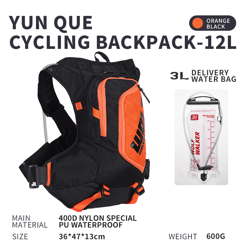حقيبة ظهر WOLFWALKE Skylark لل - مراجعة Cycling Backpack وسعره