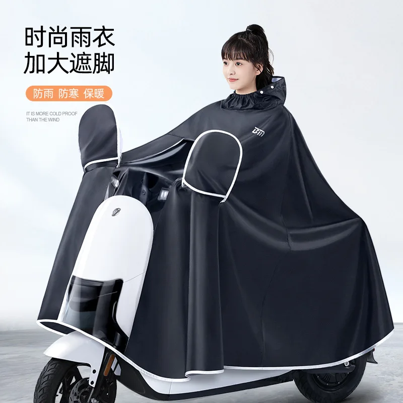 رشاقته أكسفورد مقاوم للماء الم - مراجعة Cycling Gear For Rain وسعره