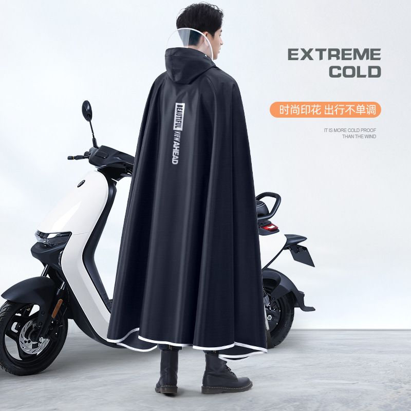 رشاقته أكسفورد مقاوم للماء الم - مراجعة Cycling Gear For Rain وسعره