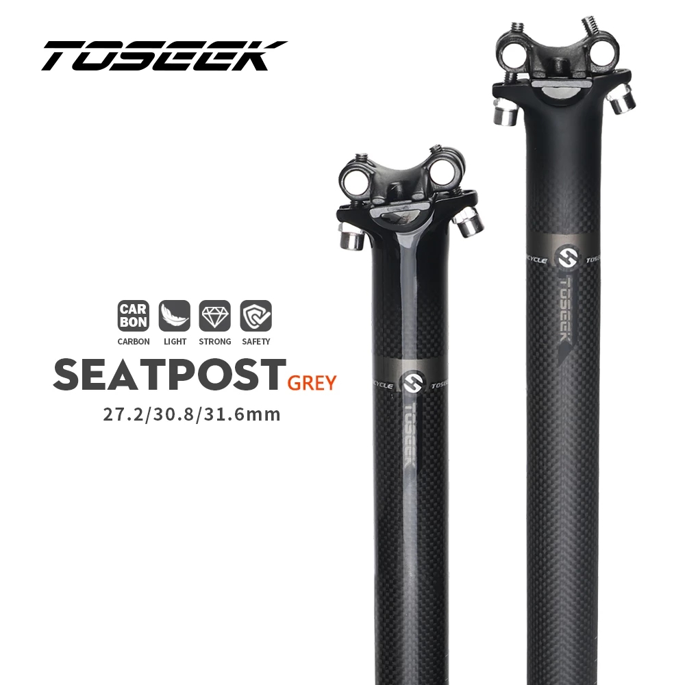 TOSEEK 3K-قضيب المقعد للدراجة  - مراجعة Carbon Fiber Saddle وسعره