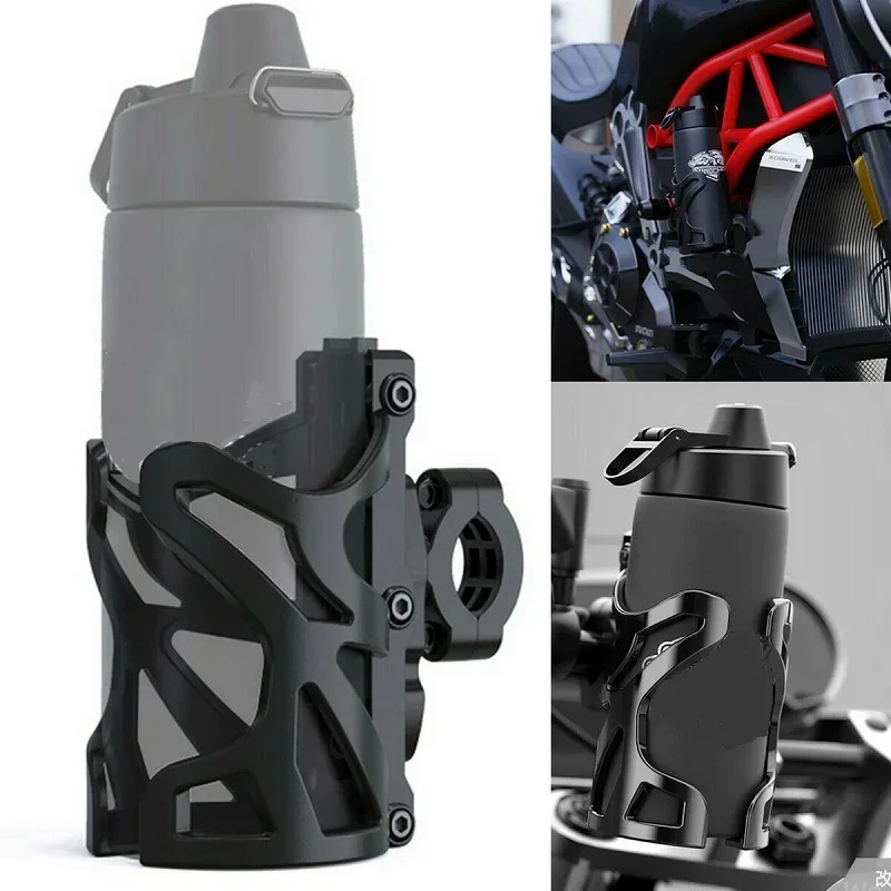 جديد دراجة نارية حامل مشروبات  - مراجعة Water Bottle Holder وسعره