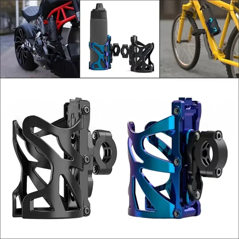 جديد دراجة نارية حامل مشروبات  - مراجعة Water Bottle Holder وسعره