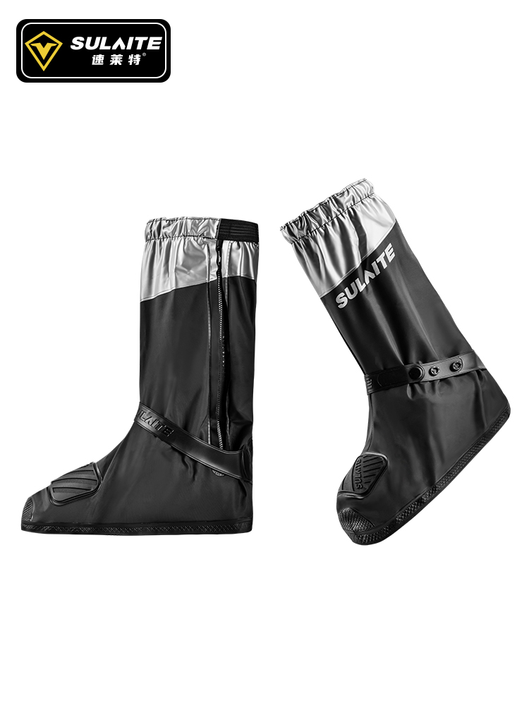 SULAITE دراجة نارية أحذية المط - مراجعة Cycling Gear For Rain وسعره