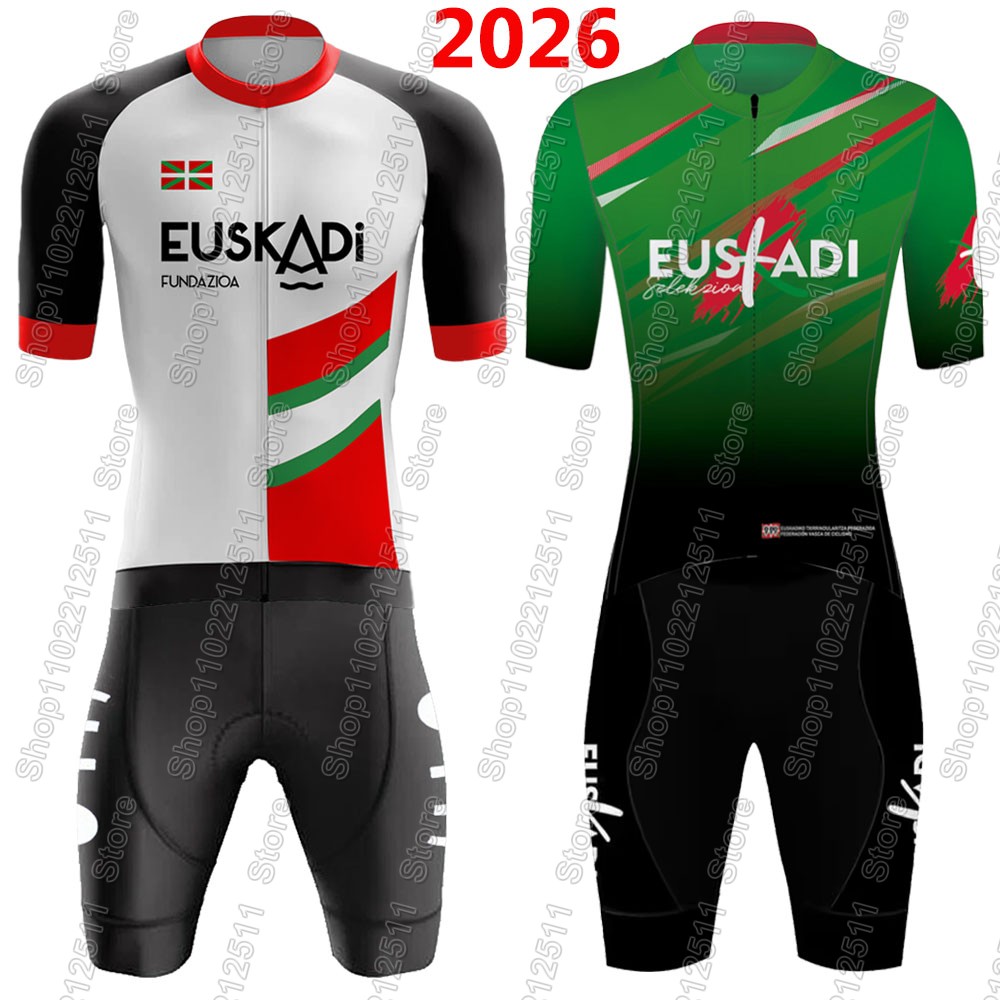 طقم قميص ركوب الدراجات لفريق أ - مراجعة Cycling Gear Logo وسعره
