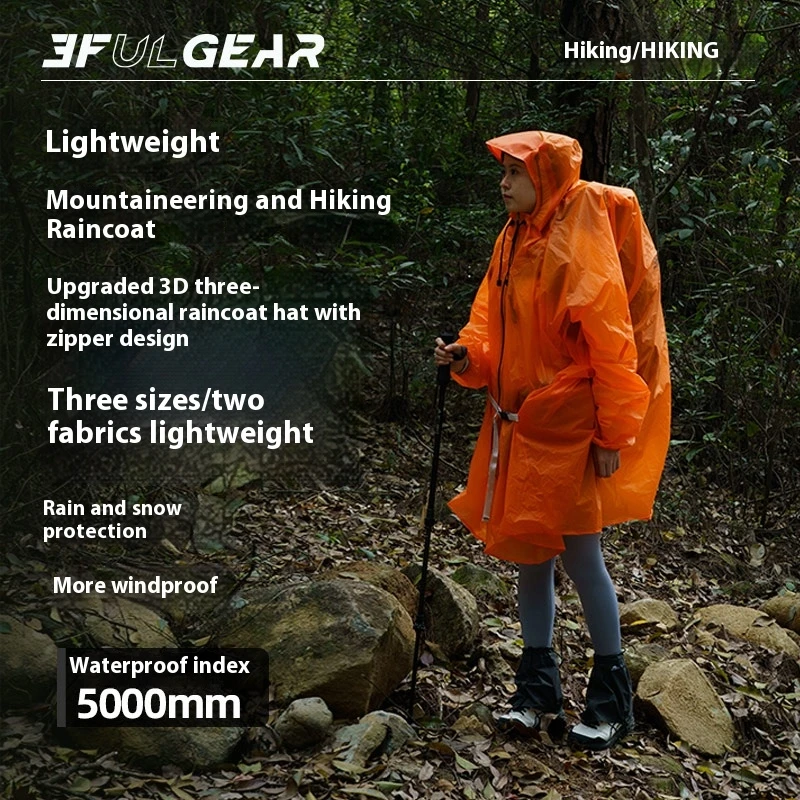3F UL GEAR سستة معطف واق من ال - مراجعة Cycling Gear For Rain وسعره