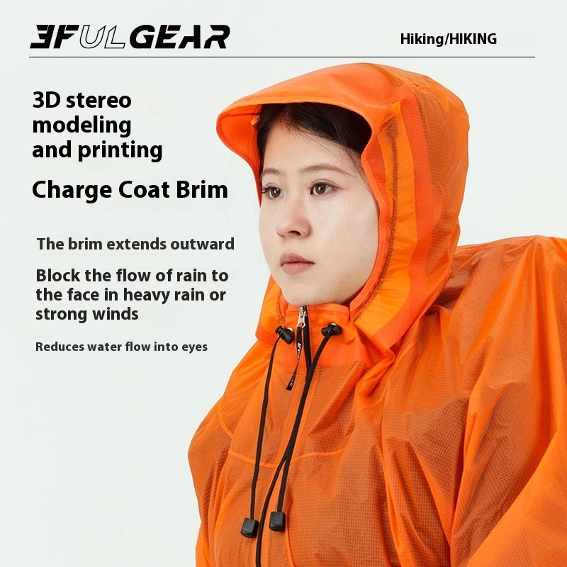 3F UL GEAR سستة معطف واق من ال - مراجعة Cycling Gear For Rain وسعره