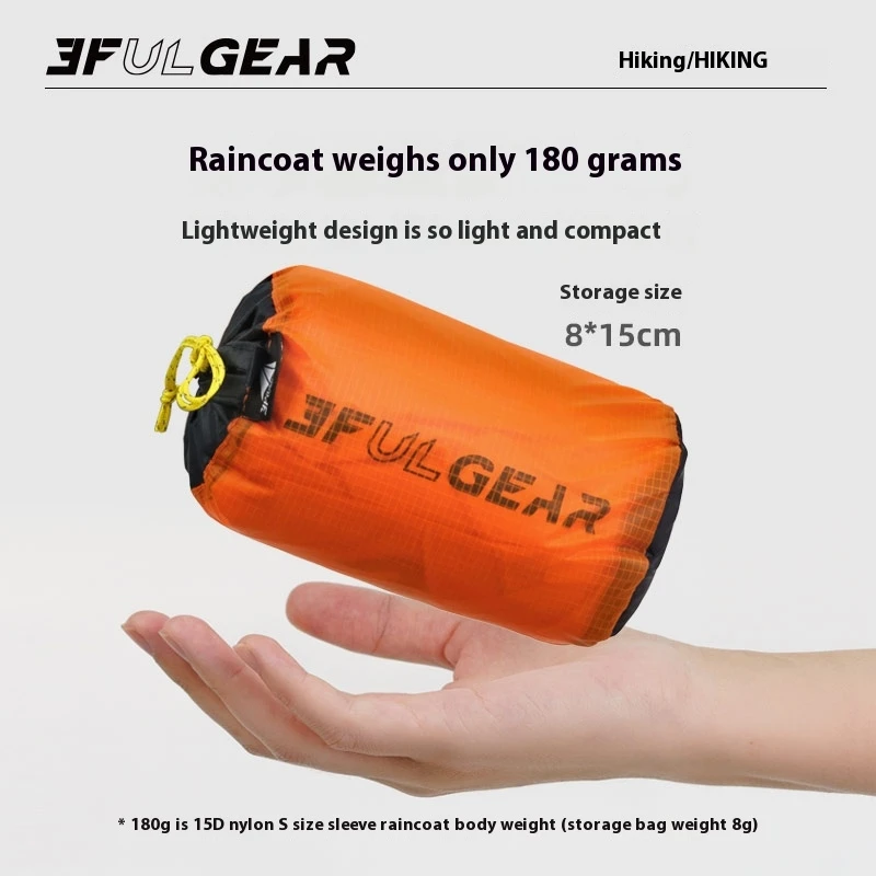 3F UL GEAR سستة معطف واق من ال - مراجعة Cycling Gear For Rain وسعره