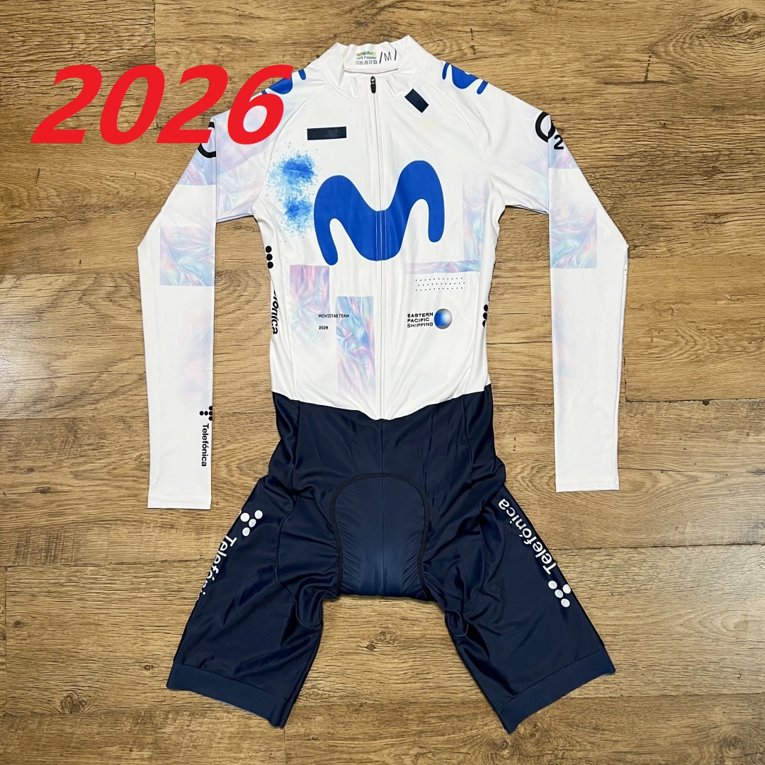 بدلة جلدية مقطوعة بالليزر 2026 - مراجعة Cycling Gear Material وسعره