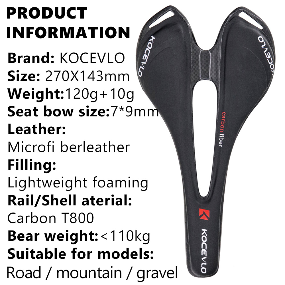 سرج من الكربون KOCEVLO T800 من - مراجعة Carbon Fiber Saddle وسعره