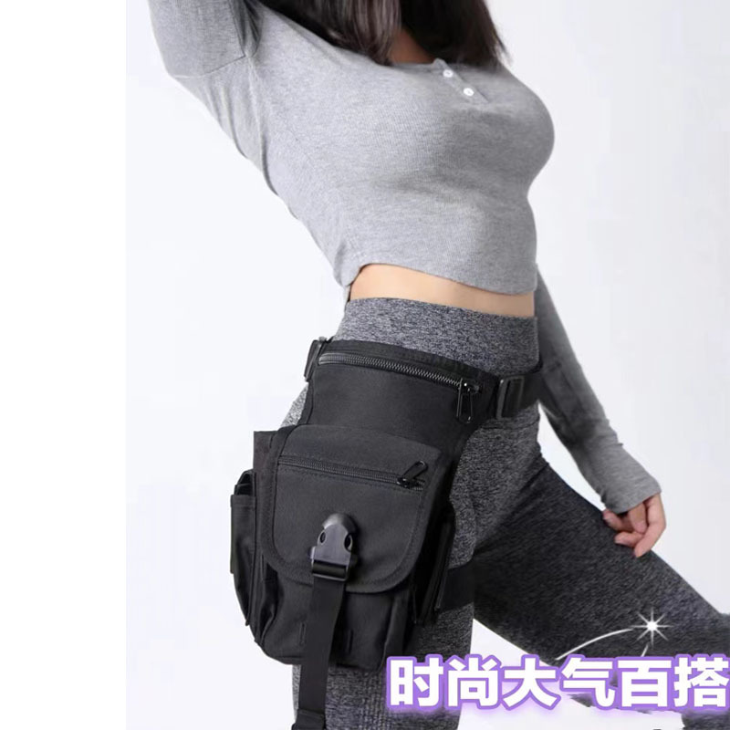 حقيبة ساق تكتيكية متعددة الوظا - مراجعة Cycling Gear Pouch وسعره