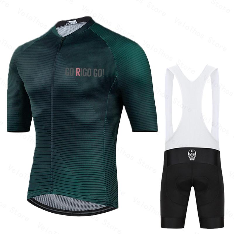 طقم ركوب الدراجات من جو ريجو ج - مراجعة Cycling Gear Logo وسعره