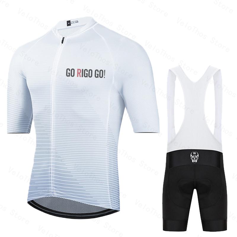 طقم ركوب الدراجات من جو ريجو ج - مراجعة Cycling Gear Logo وسعره