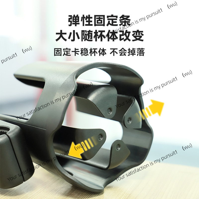 حامل أكواب وحامل زجاجات حليب و - مراجعة Water Bottle Holder وسعره