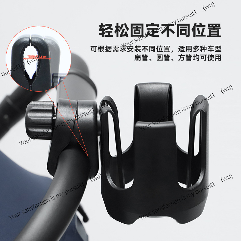 حامل أكواب وحامل زجاجات حليب و - مراجعة Water Bottle Holder وسعره