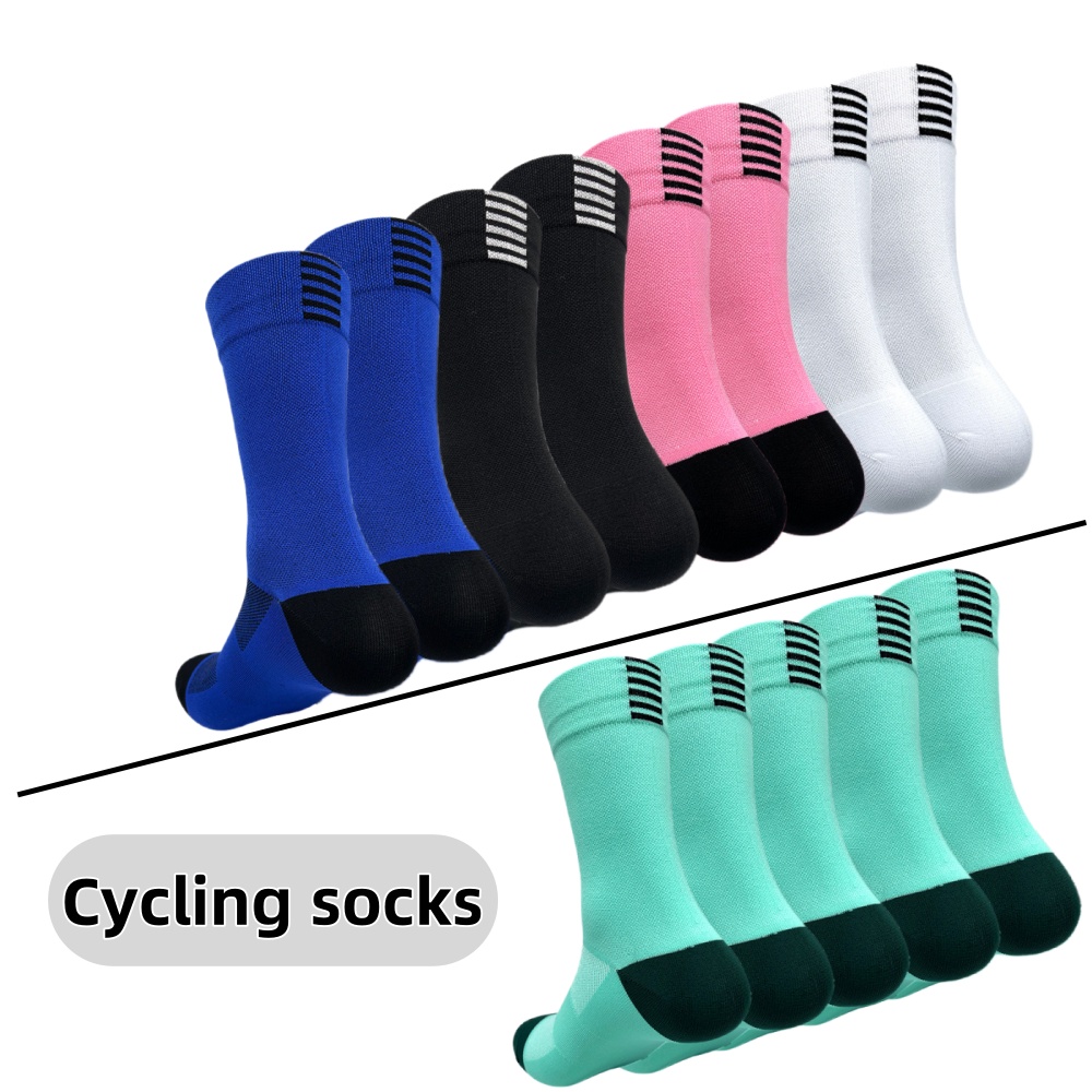 4 أزواج من جوارب ركوب الدراجات - مراجعة Ykyw Cycling Gear وسعره
