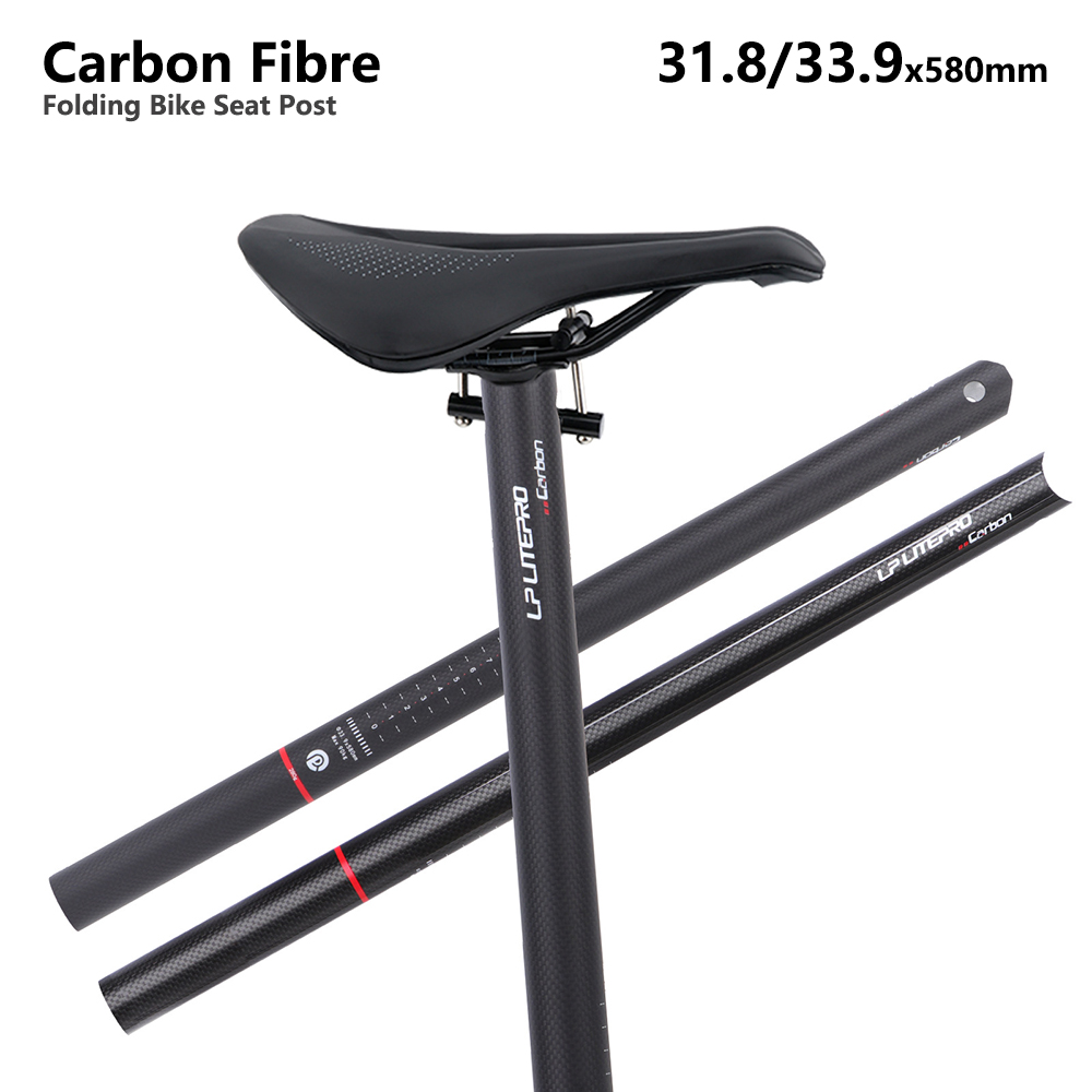 LITEPRO ألياف الكربون للطي درا - مراجعة Carbon Fiber Saddle وسعره