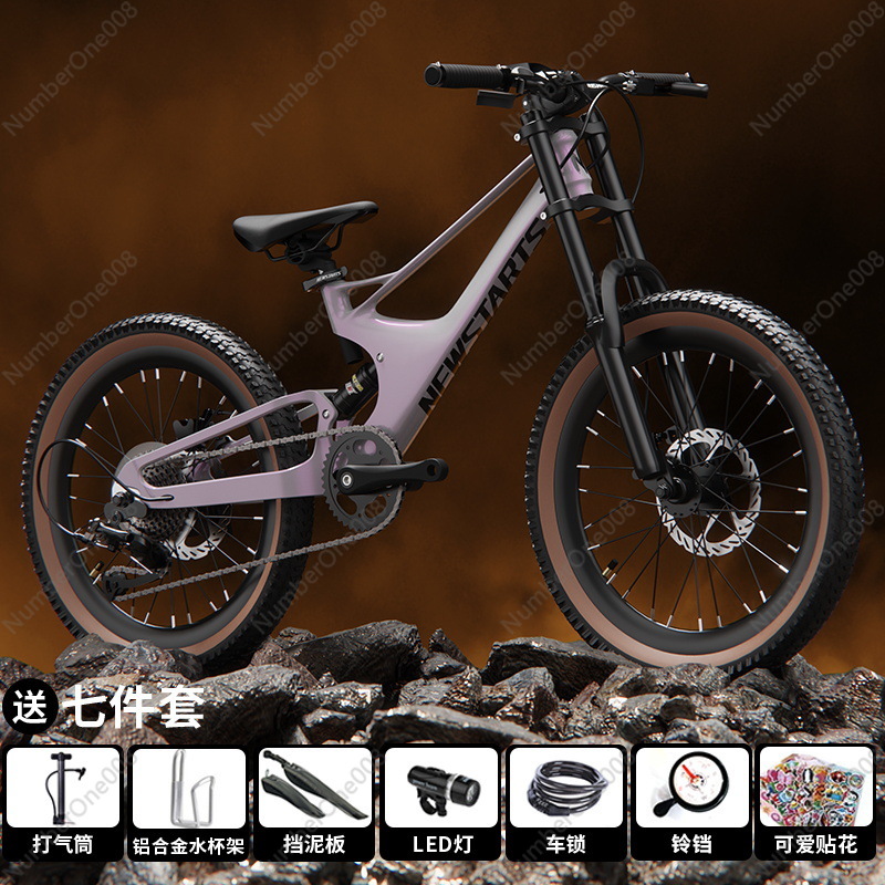 دراجة هوائية جبلية للطلاب والش - مراجعة Youth Cycling Gear وسعره
