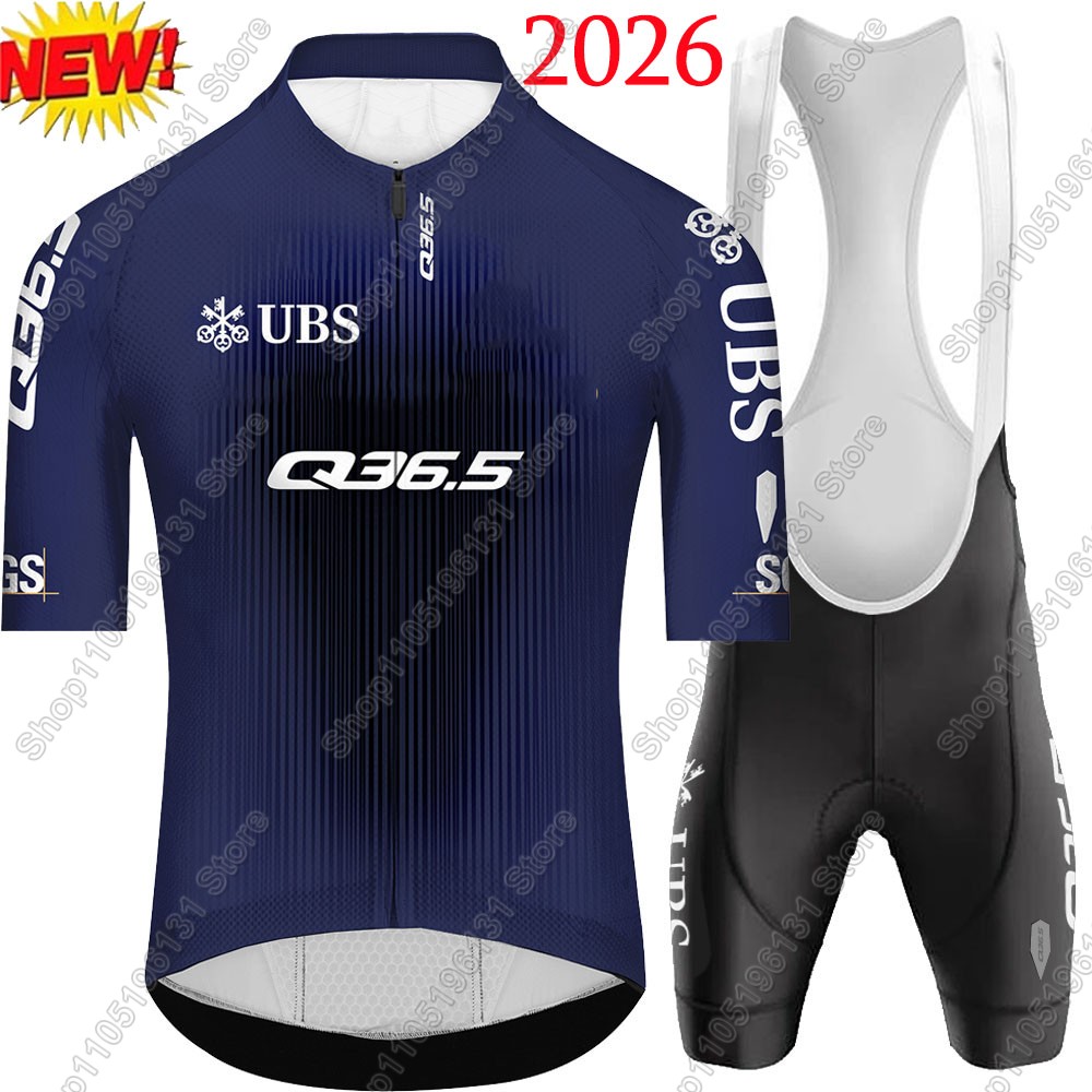 طقم قميص ركوب الدراجات Q36.5 ل - مراجعة Cycling Gear Logo وسعره